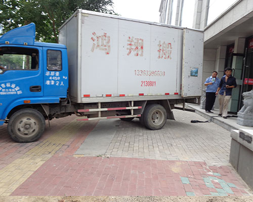 &#20061;&#28216;&#23448;&#26041;&#32593;&#39029;&#29256;&#45;&#20061;&#28216;&#40;&#20013;&#22269;&#41;
